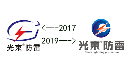 防雷器生產廠家