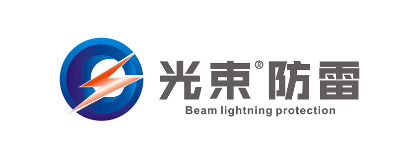 防雷器生產廠家