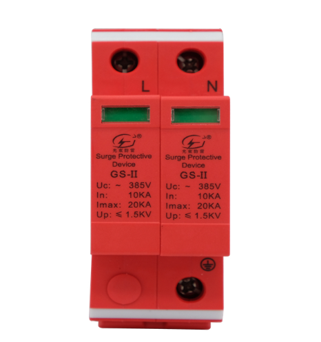 防電涌保護(hù)器