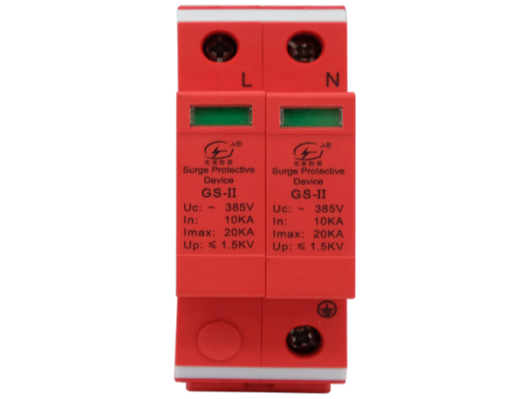 防電涌保護(hù)器