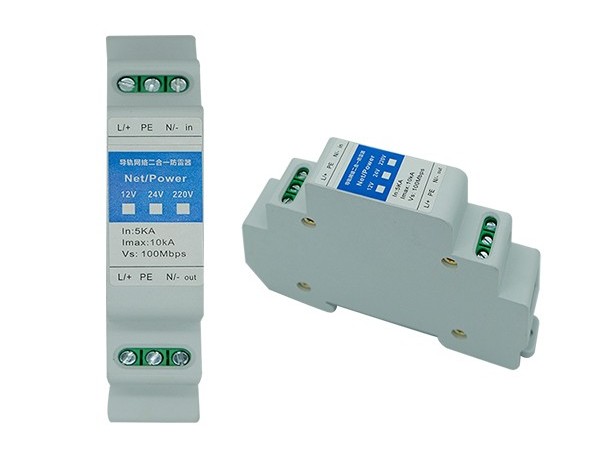 三合一防雷器安裝使用及維護【光束防雷】