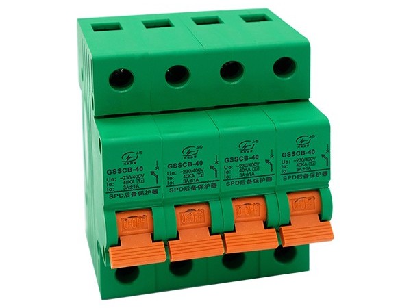 一級浪涌保護器配多大后備保護器