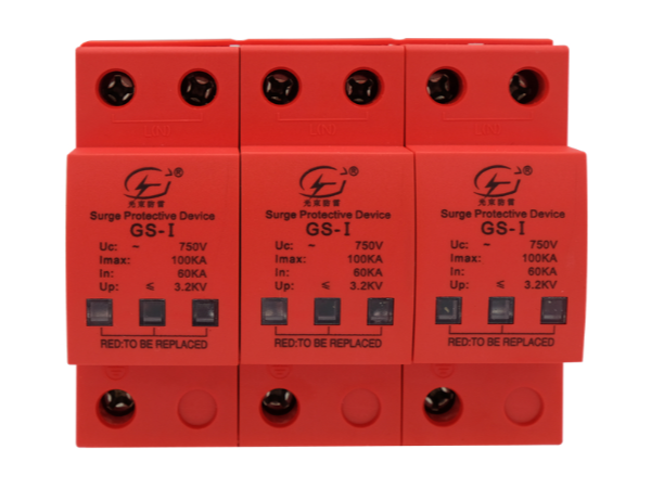 一級(jí)防雷浪涌保護(hù)器