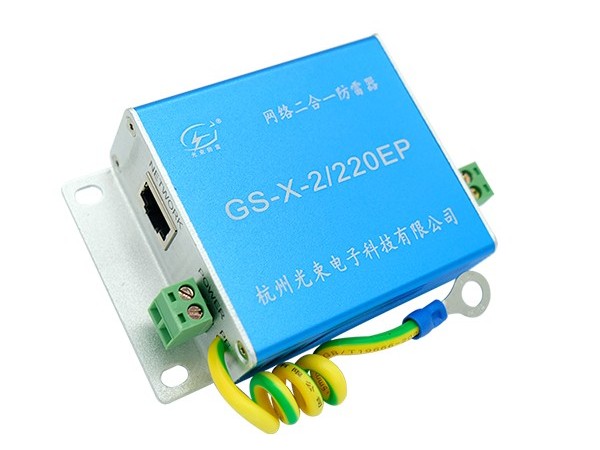 如何選擇信號(hào)避雷器【光束防雷】