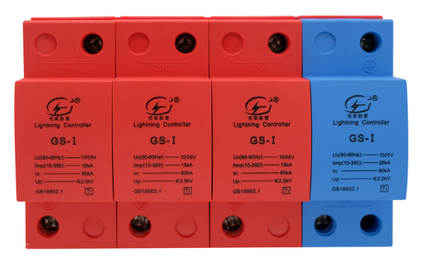 杭州浪涌保護器價格