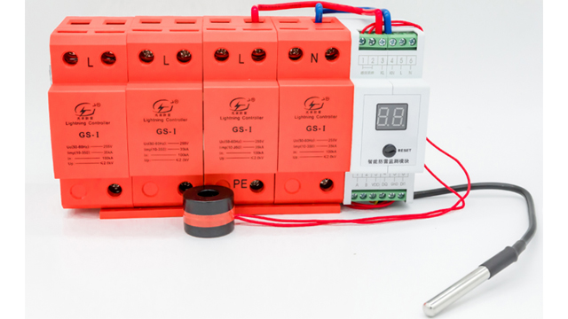 浪涌保護器帶RS485