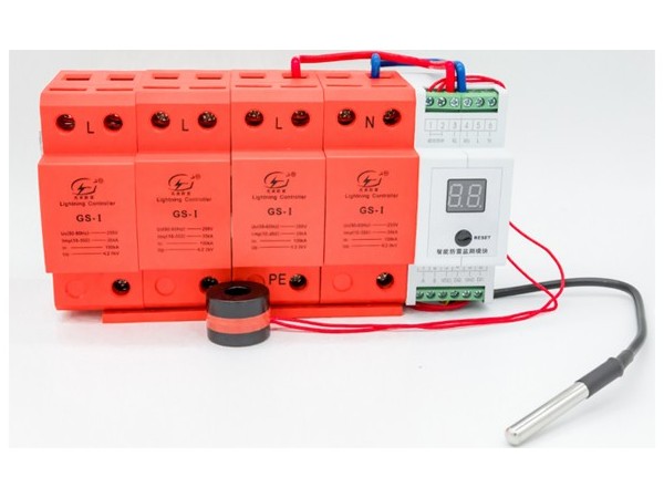 浪涌保護(hù)器帶RS485