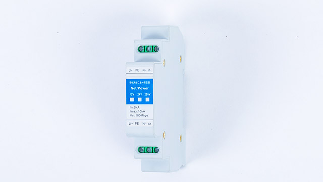 監(jiān)控器防雷器GS-X-2 220EP