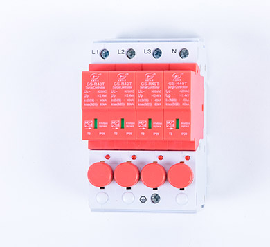 熔斷一體式浪涌保護(hù)器GS-R40T