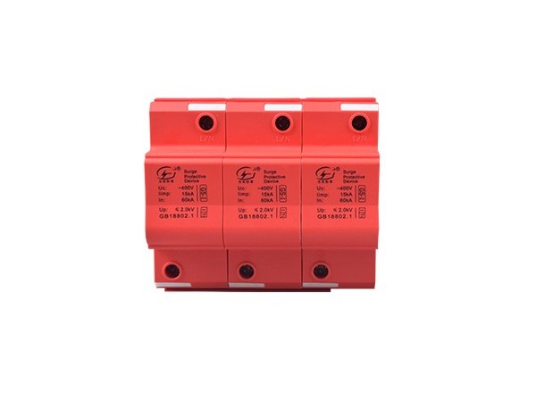 治未病--杭州光束優化防雷器作業流程【光束防雷】