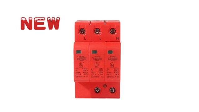 T2級60KA3P浪涌保護(hù)器