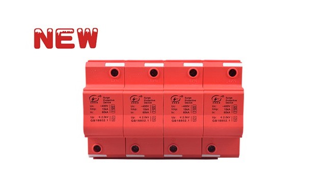 T1級25KA浪涌保護器