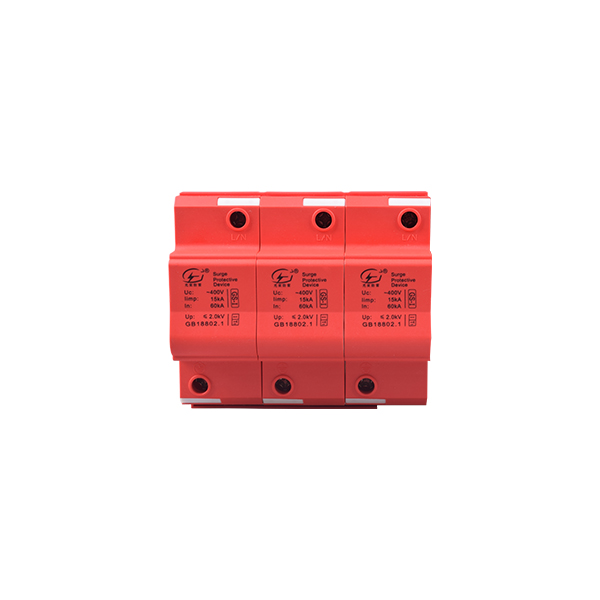 浪涌保護(hù)裝置