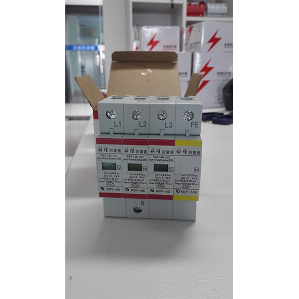 KDY-40浪涌保護 器