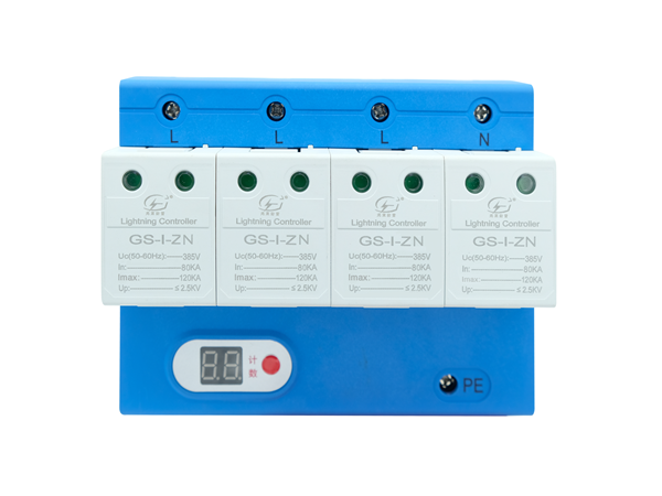 杭州光束浪涌保護器