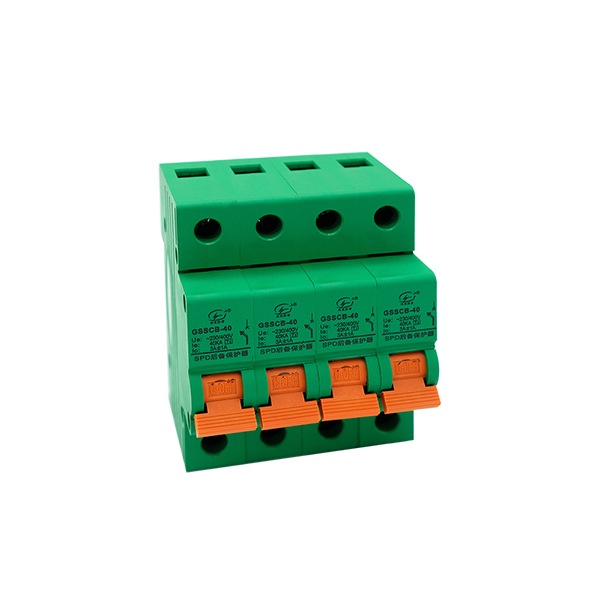 SPD專用備用保護(hù)器(SCB)