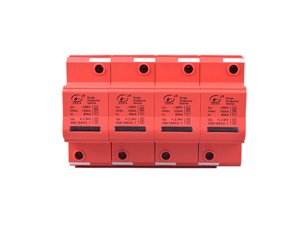 電源浪涌保護器